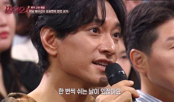 권민아, 끝나지 않는 논란 속 진솔한 이야기와 안타까운 근황