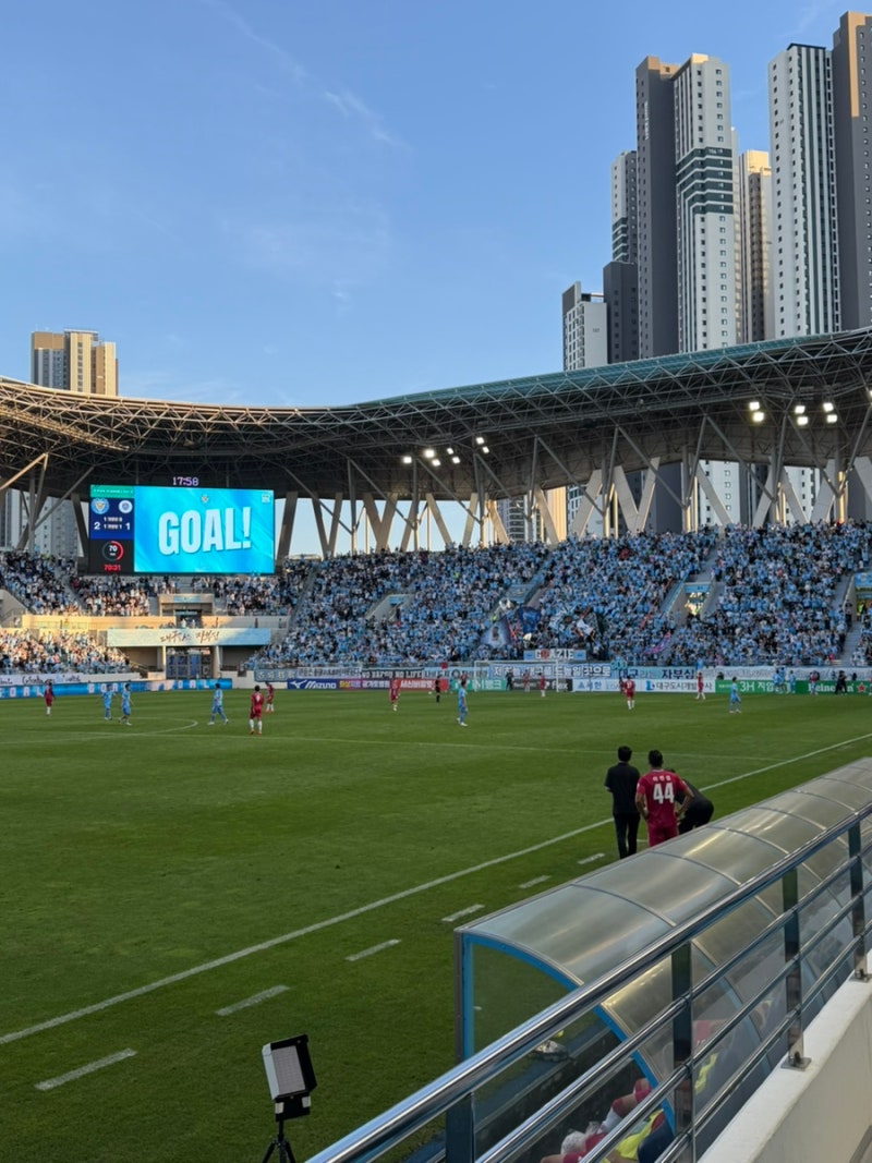[K리그2/26R] 대구FC vs 용인 FC @대구iM뱅크PARK (엔젤클럽 W2구역 (1층 2열 18,19번)