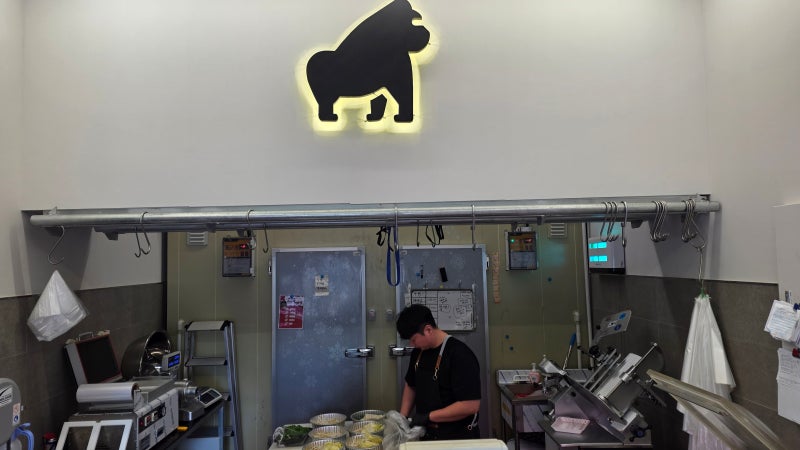 [수원 정육점] 킹콩정육점 – 마블링 좋은 한우부터 선물세트까지 둘러본 후기