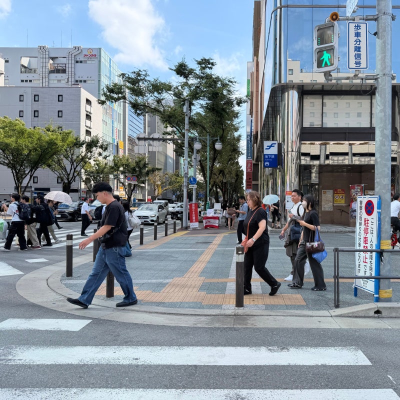 후쿠오카 기타큐슈 이심 유심사 esim 사용법 추천 후기