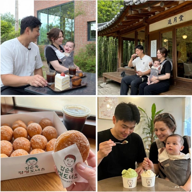 담양여행 카페 추천 / 아이와 함께 가기 좋은 디저트카페 4곳 추천