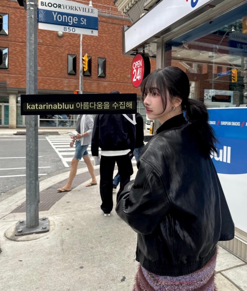 “이게 6만원대?” 카리나가 입고 무신사 1위 찍은 사복 패션.jpg