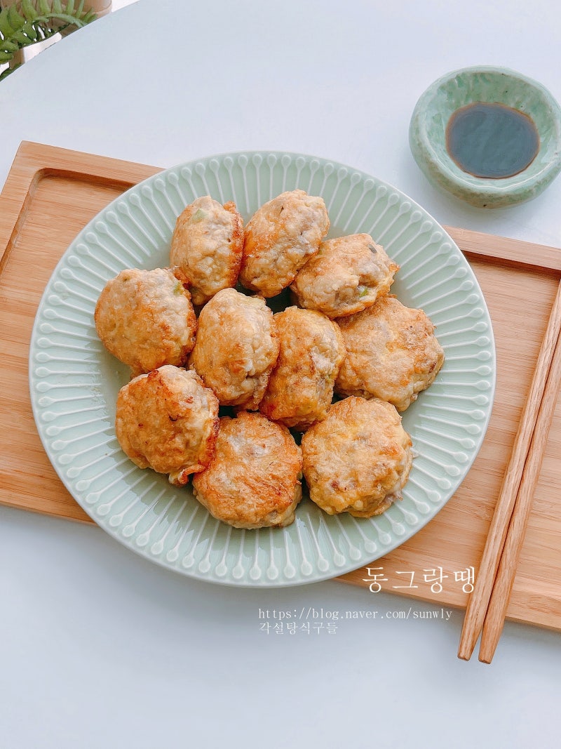 동그랑땡 만들기 소고기 돼지고기 두부 동그랑땡 레시피 명절 전요리