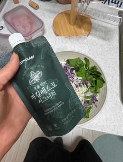 바질페스토 프롬워터 수제 바질페스토 후기, 빵부터 파스타까지 손이 자주 가요