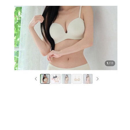 크라시앙 브라 3cm 노와이어 푸쉬업 속옷 추천, 얇은끈 착용감 단점 후기