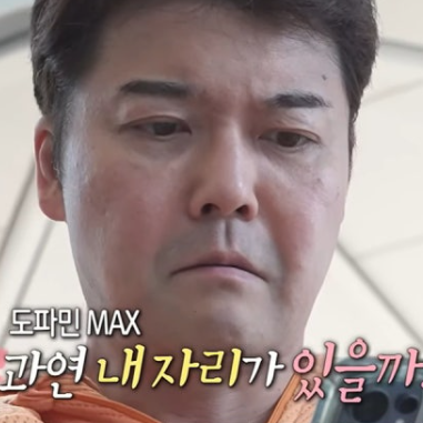 갈 데 많은데 왜 하필 다낭?” 무계획 여행 떠난 전현무, 알고 보니 이유가 있었다