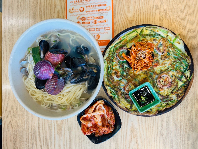 송정애견동반식당 부산송정해수욕장맛집 칼국수가 맛있는 송정물총칼국수