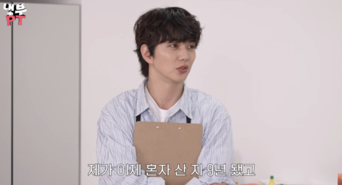 유승호, 혼자 산 지 9년 된 집돌이 일상…요리·청소에 반려묘 사랑까지