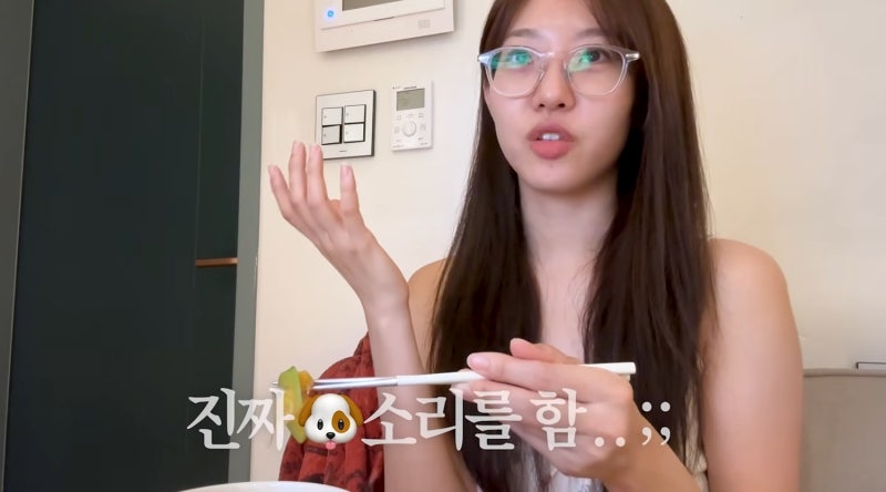 “몸매 아주 대단하다”…베스티 출신 ‘환승연애3’ 현커 다혜, 스토킹 피해 고백