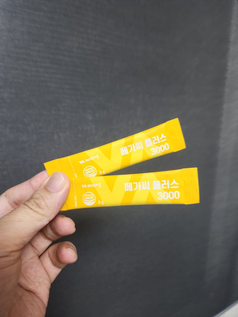 비타민마을 메가씨 플러스 3000 비타민C 분말 특징과 섭취 팁