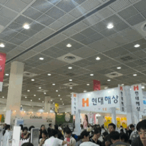 코엑스 베이비페어 다녀온 후기  주차 꿀팁부터 무료입장, 압타밀 선착순 사은품까지!