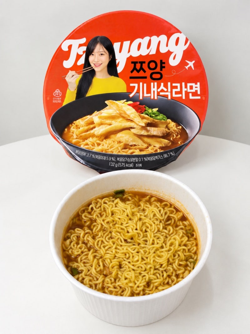 쯔양 기내식라면 칼로리 맛 솔직후기