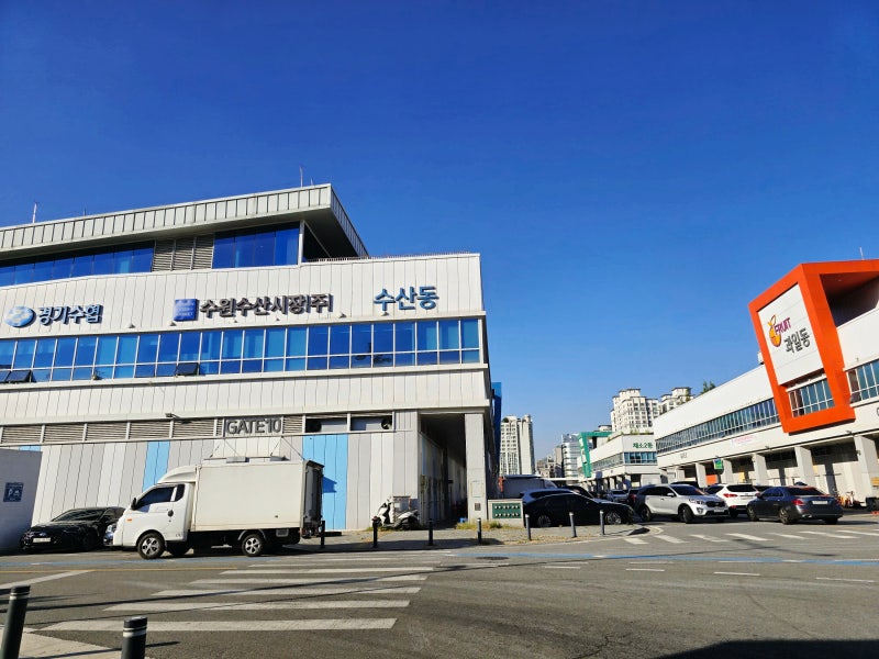 수원 농수산물도매시장 추석 온누리상품권 환급 기간, 참여 점포, 환급금액