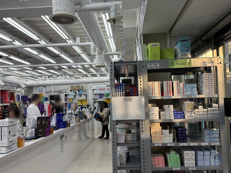 피로회복제 추천 기준 알아보고 온유약국 방문기