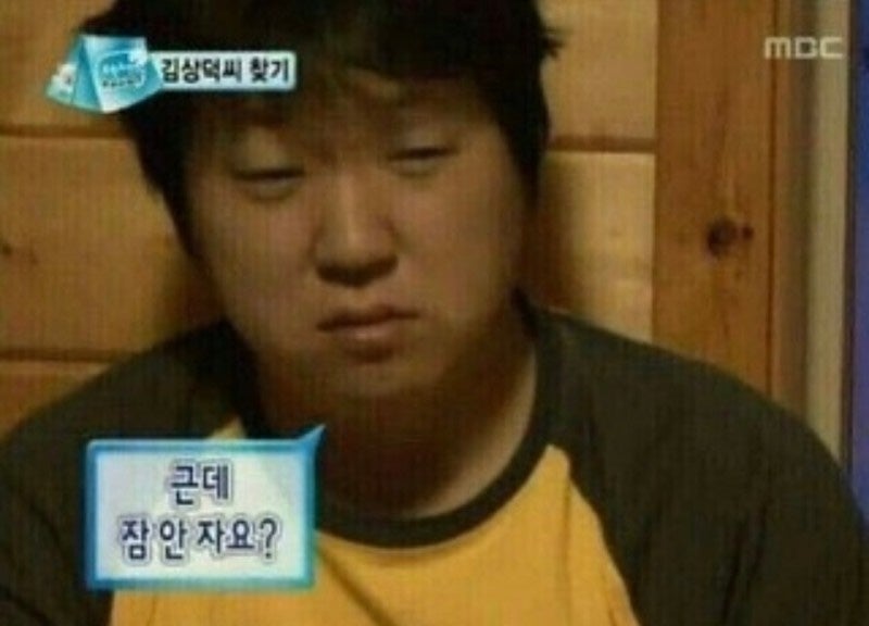 아기용품 | 허그곰 옆잠배게 / 머미쿨쿨 좁쌀이불