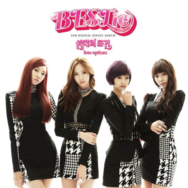 베스티 ‘연애의 조건’ 13년 만에 역주행! 하츠투하츠 ‘레몬탕’ 쇼츠 하나가 살렸다
