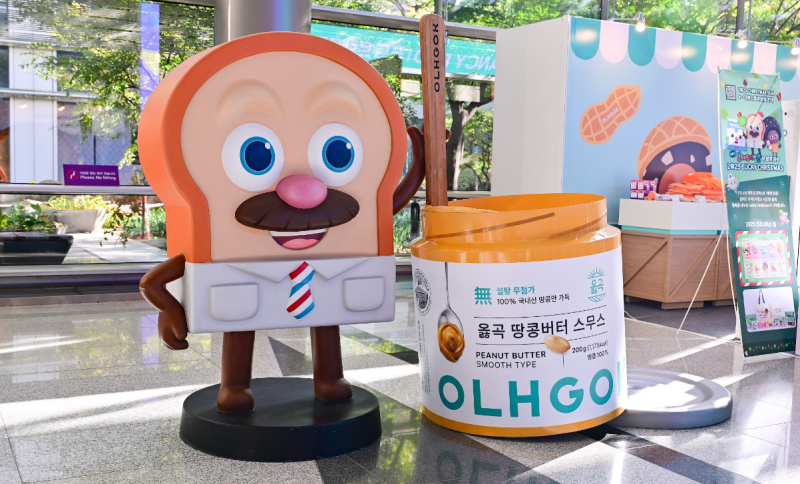코엑스 아이와 가볼만한곳 2026 푸드위크 코리아 얼리버드 8900원