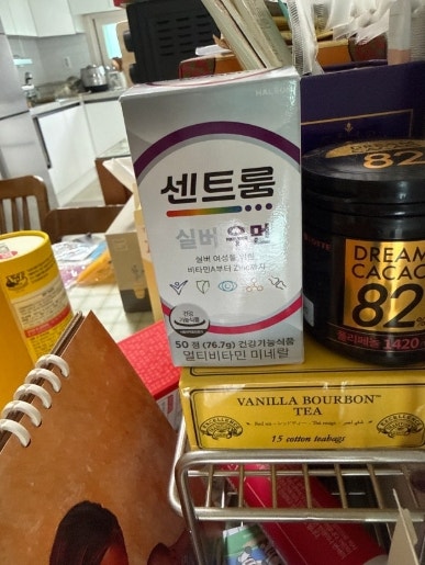 센트룸 실버 우먼 멀티비타민 50대 여성 하루 한 정으로 챙기는 영양 루틴