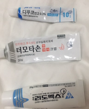 한포진 연고도 안들어요..어디서 치료받나? 피부과,병원 선택부터 관리까지