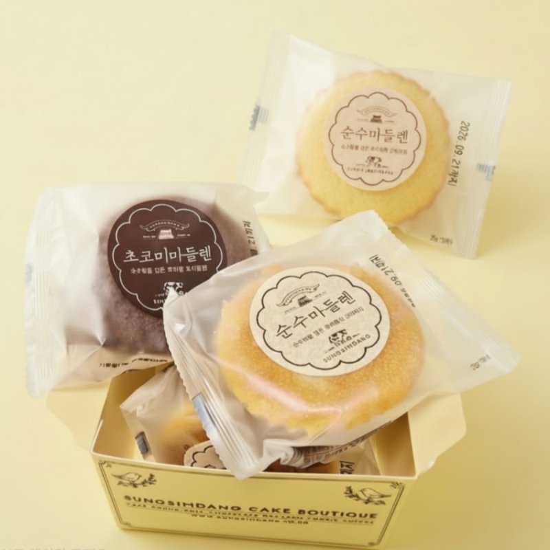 성심당 결혼 답례품 추천| 순수·초코미 마들렌 1호 택배 배송 총정리!