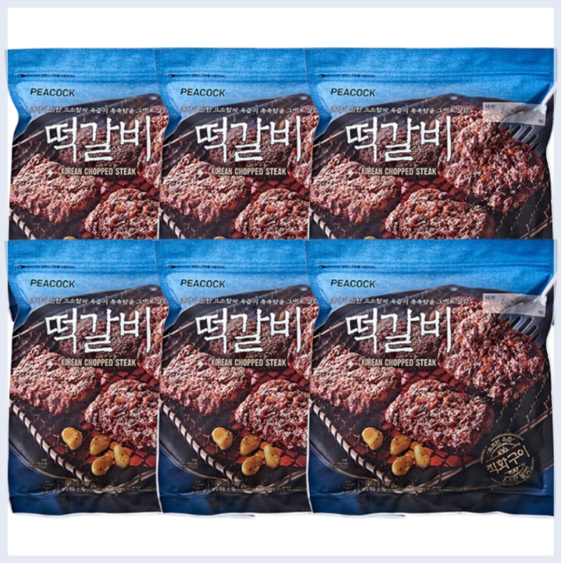 꼼꼼하게 뜯어본 피코크 떡갈비 신세계푸드 상세 스펙과 실제 조리 성능 테스트
