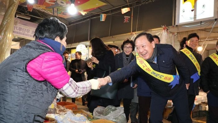 서울사랑상품권 구매 방법, 추석 발행일정과 한도까지 총정리