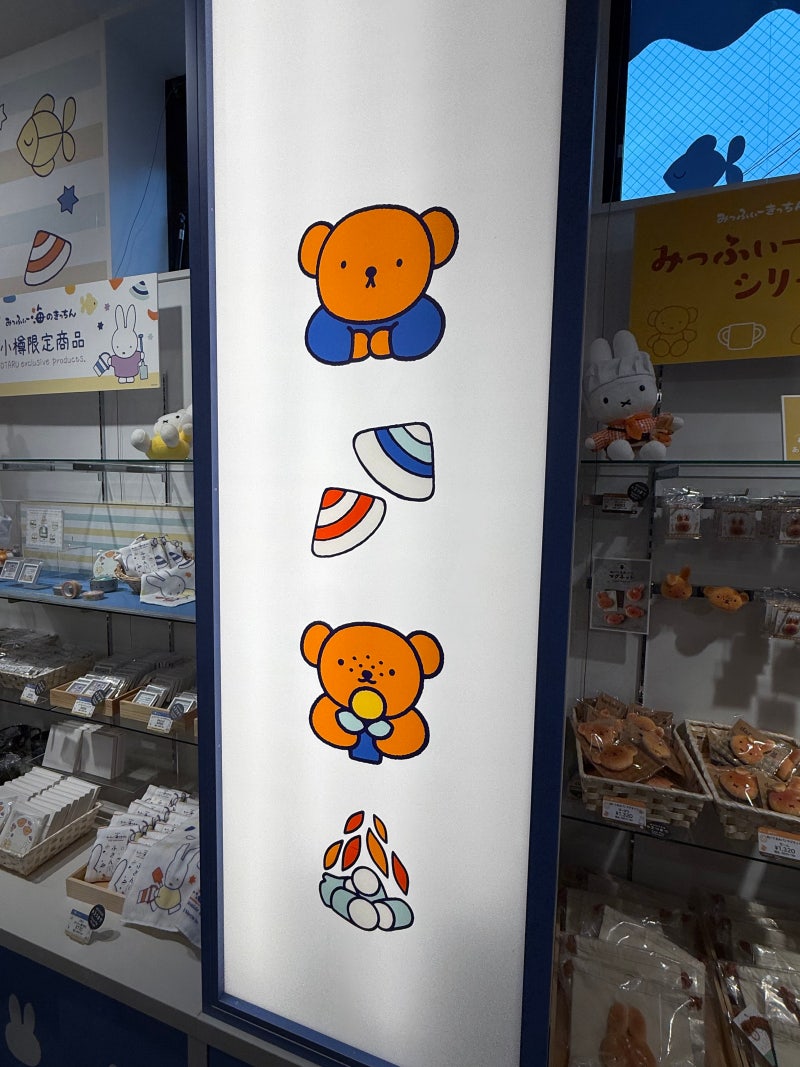 현대해상 태아보험 사은품 챙긴 내돈내산 리뷰