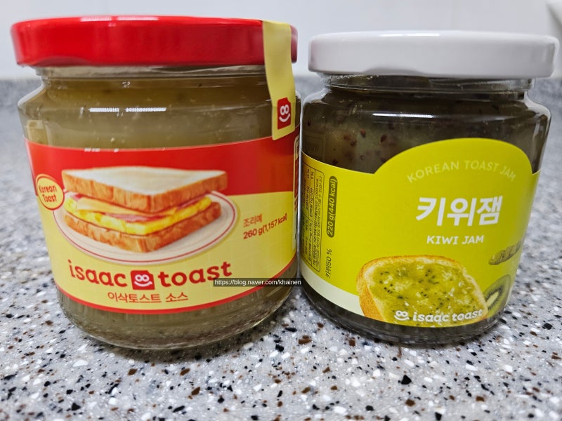 [내돈내산] 면세 전용 이삭토스트 소스 한 달 동안 먹은 후기, 가격, 맛, 사은품 세븐틴 민규 ....