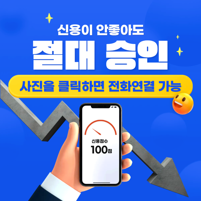 배달대행사 포르자350 vs XMAX300, 배달용 오토바이 어떤 모델이 맞을까?