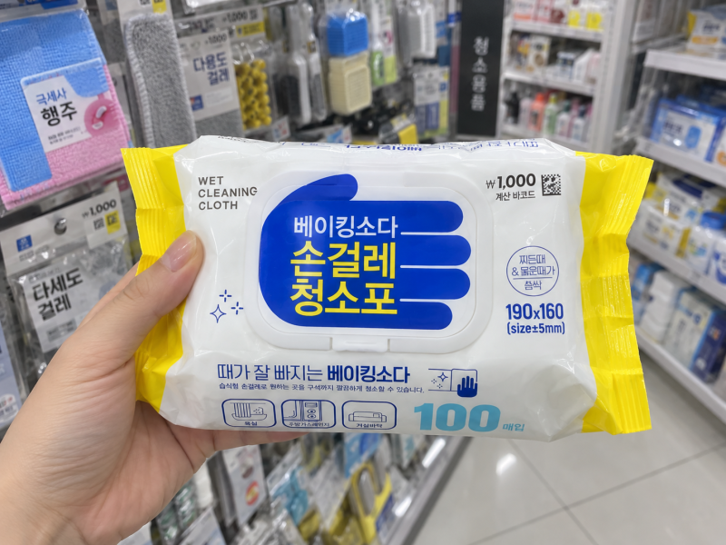 다이소 물걸레 청소포 후기, 1천 원 베이킹소다 청소용 티슈 장단점과 활용법