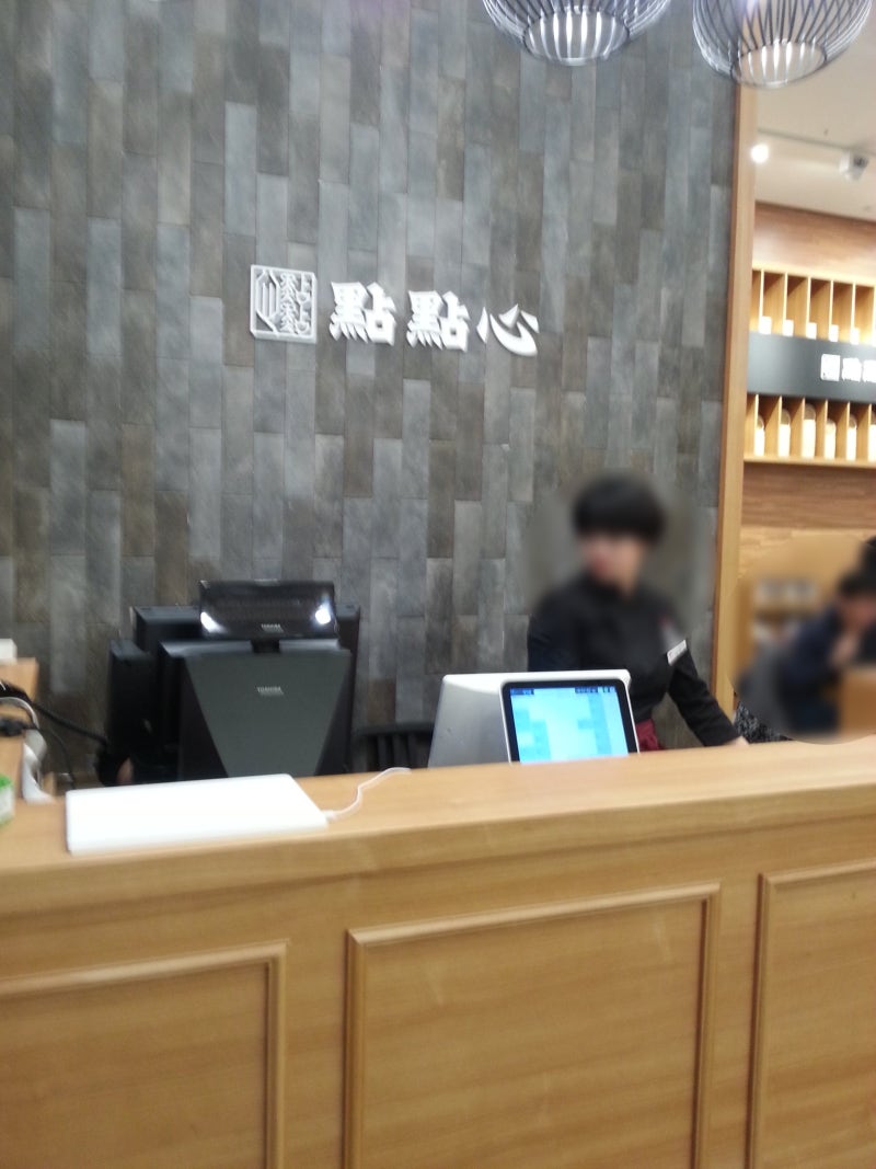 대구 신세계백화점 맛집 【딤딤섬】다양한 메뉴 골고루 먹어본 후기