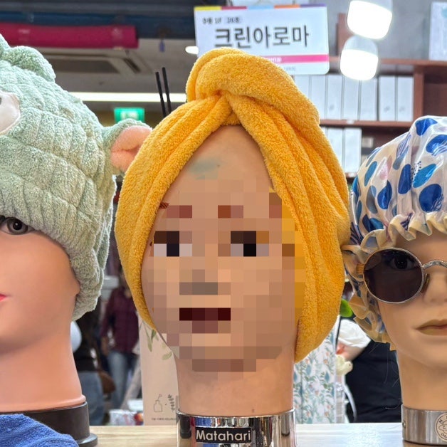 남대문시장 옥 반지/옥 목걸이/옥팔찌/목욕 세신 용품! 옥색 사랑하는 사람의 시장투어 01