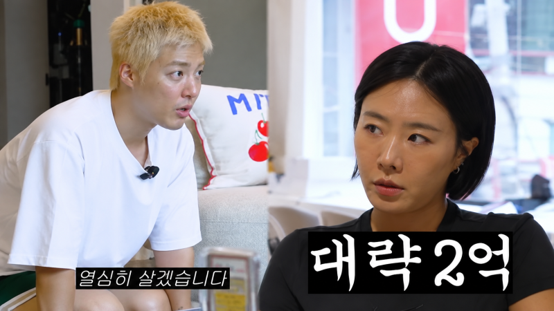 이상화,2억짜리 포켓몬카드를 200만원에 팔았다고?…강남이 무릎부터 꿇은 이유