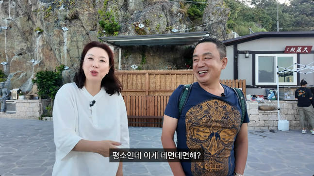 배우 김성령 별거 남편 이기수 배우자 프로필 나이 직업 재산 김성경 처체 동생 유튜브 출연