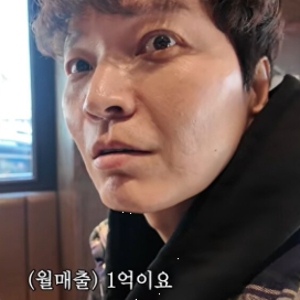 신정환 원정도박과 뎅기열 해명, 활동 중단 이유와 닭갈비 식당 근황