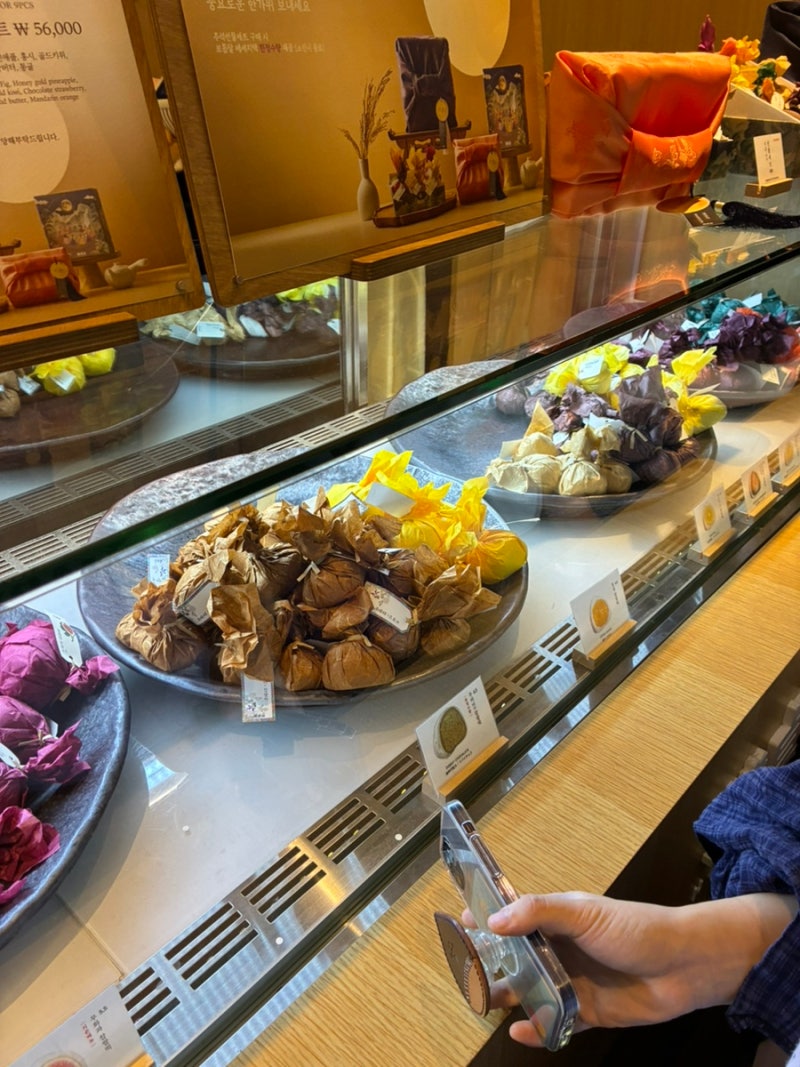 코엑스 맛집 | 한정선 현대백화점 무역센터점 주말 웨이팅 후기(맛 추천)