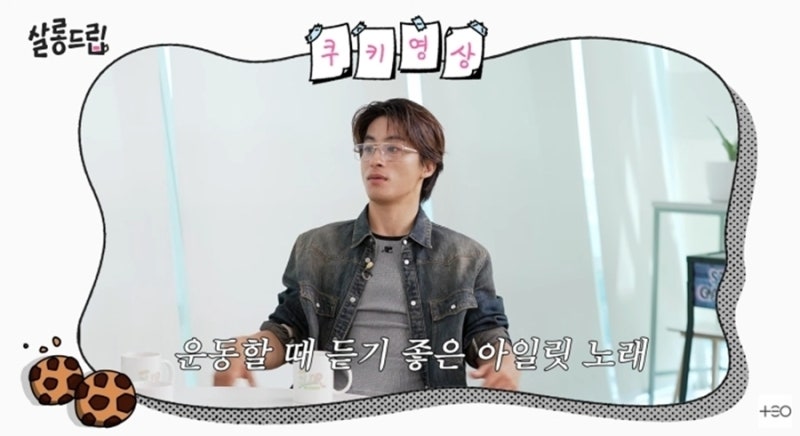 아일릿 노래, 10월 컴백 신곡부터 숨겨진 명곡까지