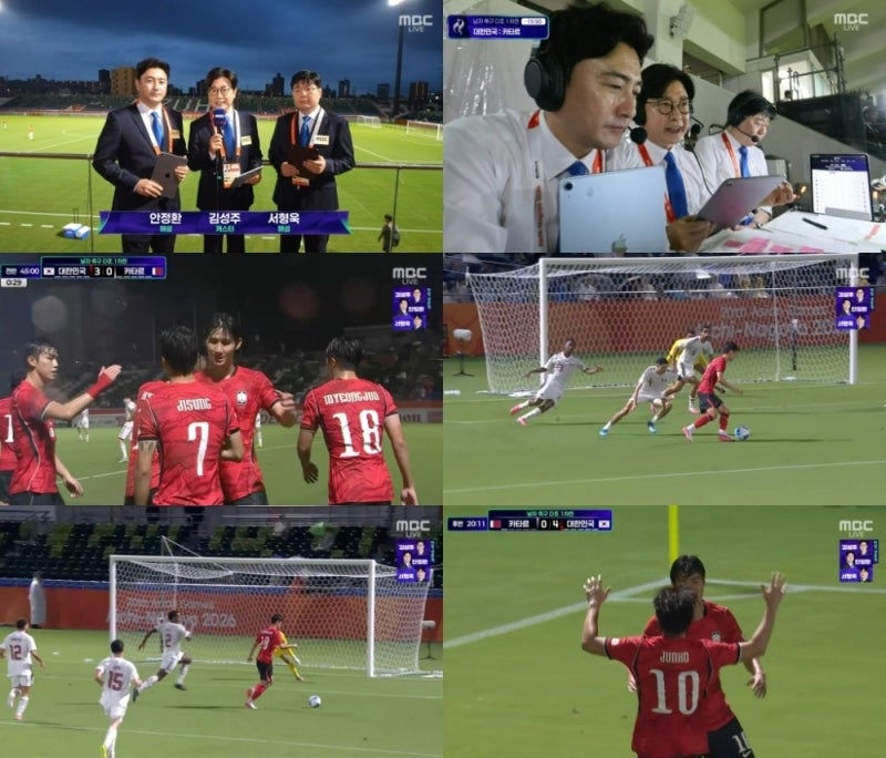 안정환 김성주, 아시안게임 1위, 시청률 3.0% 기록하며 대회 첫 경기 압도적 1위 달성