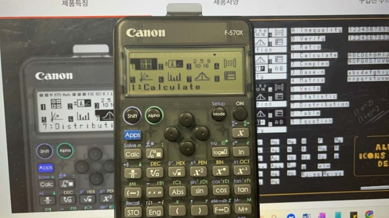 공대생 필수템 캐논 F-570X 공학용 계산기 대학교 준비물 추천