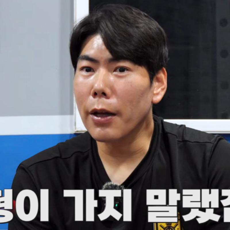 강정호 라인업 보더니 자신감 폭발 김도영 3번·박준순 5번, “이 멤버로 못 따면 군대”