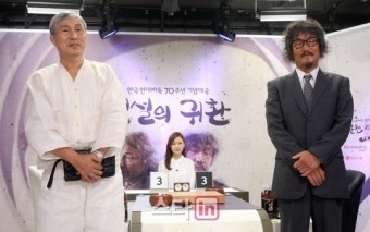 [바둑 현대사] 세계 바둑의 판도를 뒤엎은 전설의 쟁투: 조훈현, 이창호, 그리고 한국 바둑의 ....