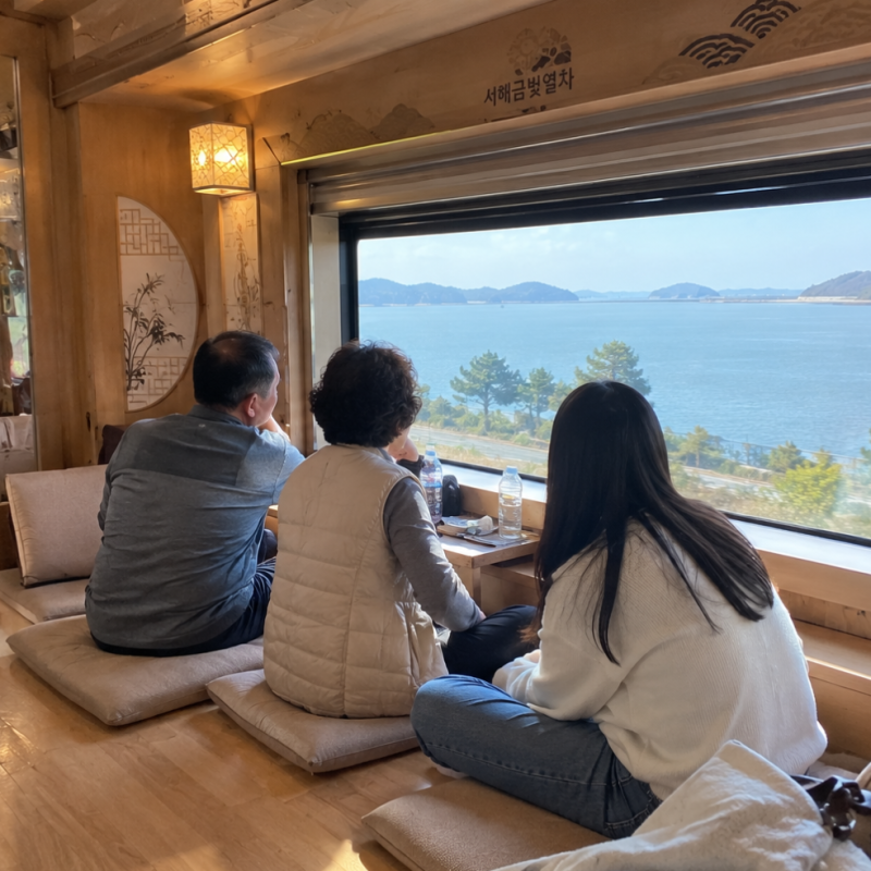 온돌마루 기차여행 서해금빛열차 예약 꿀팁 방법 가격 시간표