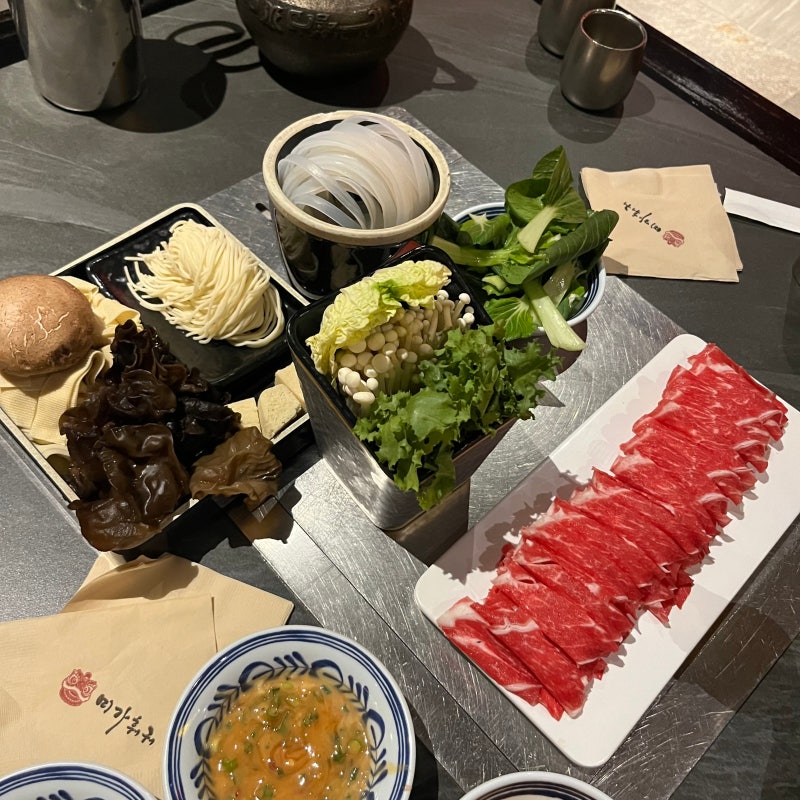 용인 수지구청역 맛집 '미가훠궈' 재방문 후기