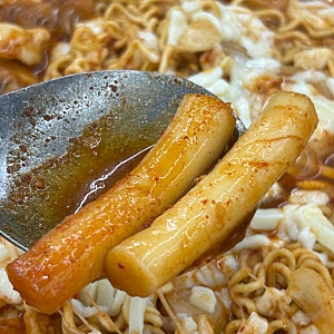 이수역 즉석떡볶이 무침군만두 김치볶음밥 맛집 애플하우스