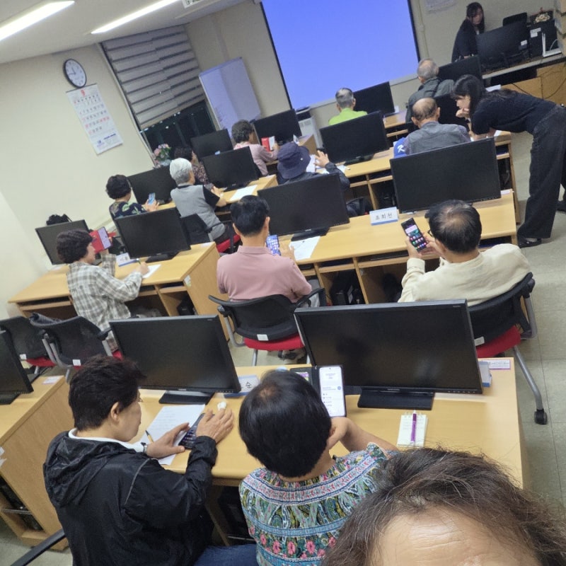 서호노인복지관 스마트폰 무료교육 보조강사 후기 86세 어르신도 배움에는 나이가 없었다