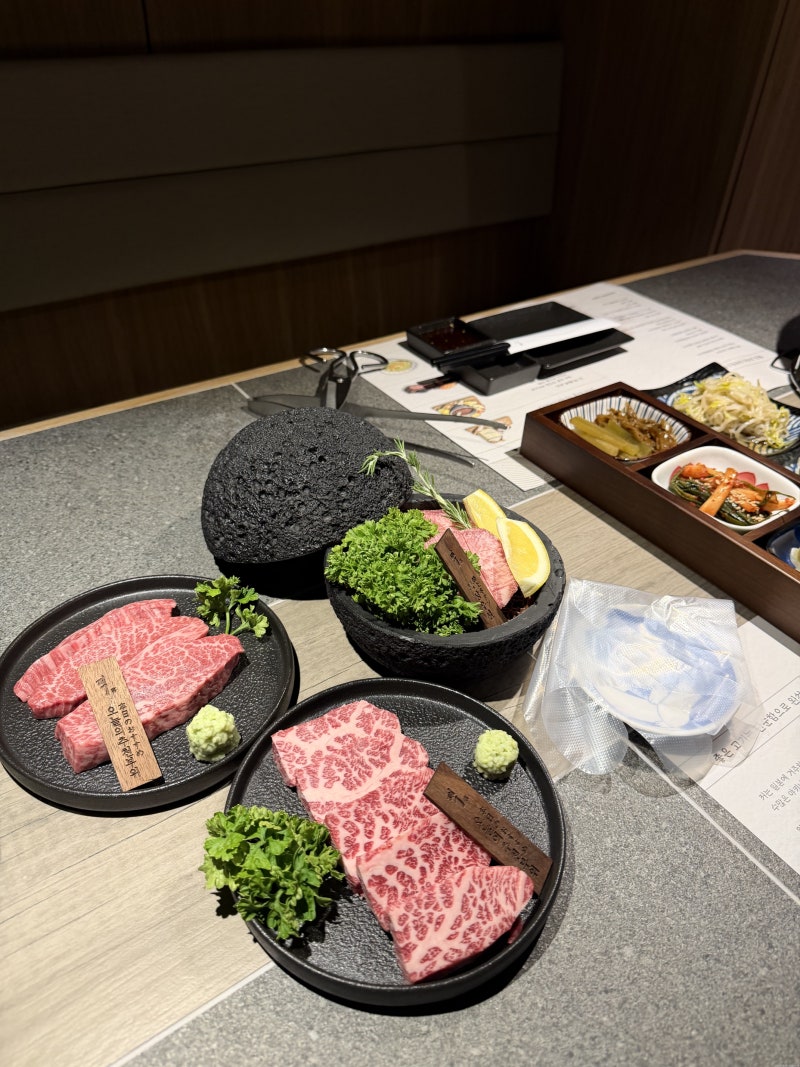 광안리소고기 야키니쿠 객 광안점에서 즐기는 특별한 미식 시간