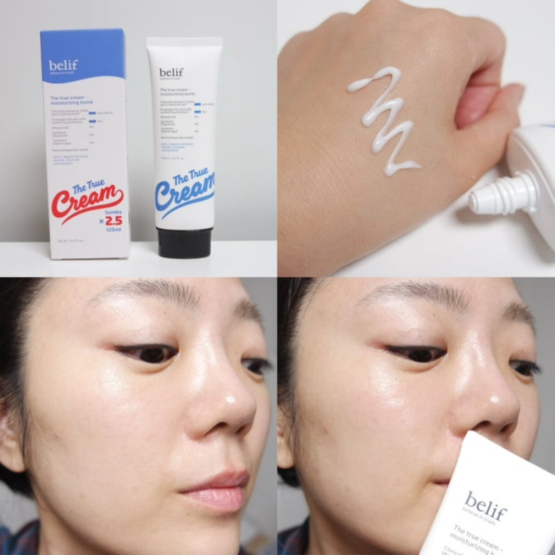 추석선물 추천 수분폭크림 화잘먹 크림추천 빌리프 모이스처라이징 밤 대용량