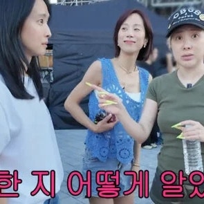 박정아 “코 성형 25년 됐다” 고백하자…서인영 “난 5번” 폭탄 발언