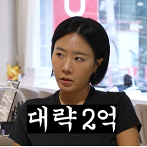 "2억짜리를 200만 원에 팔았다고?" 이상화, 강남 '포켓몬 카드' 싹쓸이 몰카 ➡️ 바닥에 무릎 ....
