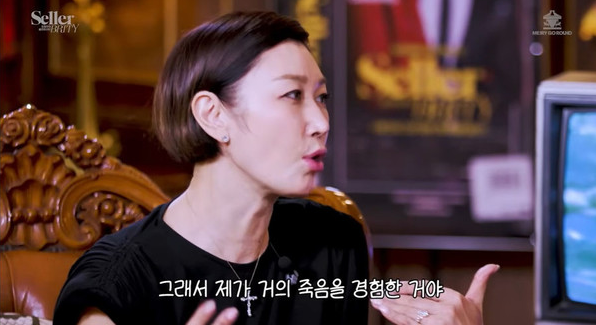 30대에 덜컥 찾아온 암 선고에 유서까지 썼던 변정수 곁을 지킨 7살 연상 남편의 눈물
